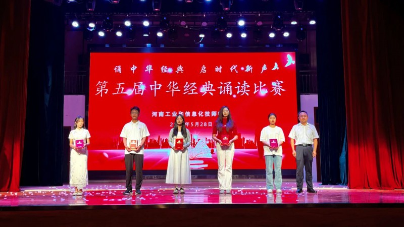 微信图片_20250530101822