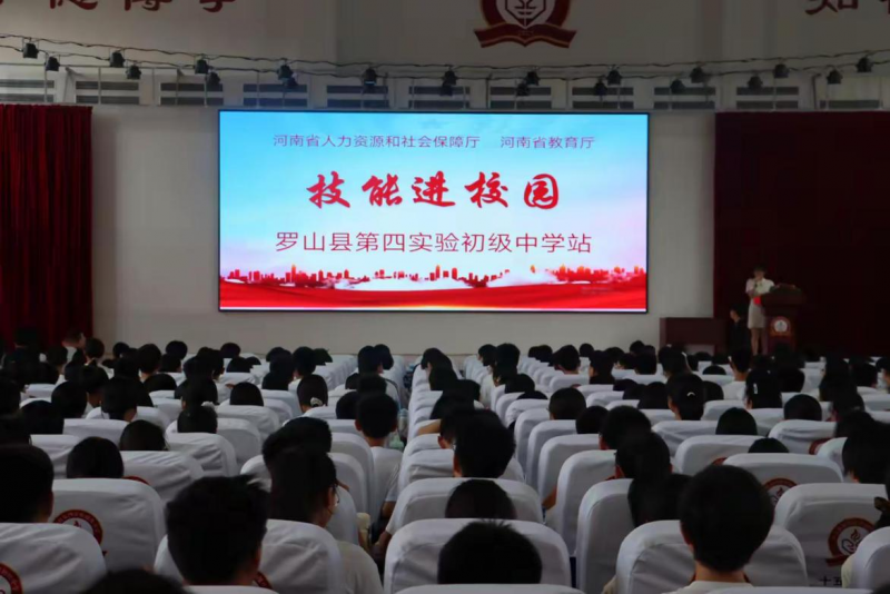 微信图片_20250530102650