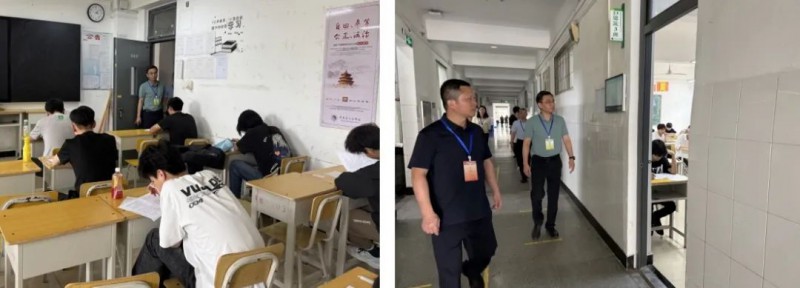 微信图片_20250530105146