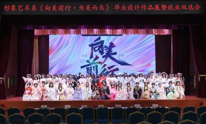 微信图片_20250530145204