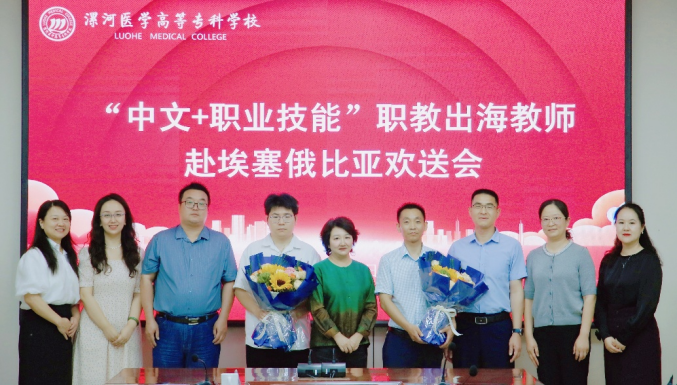 微信图片_20250530151413