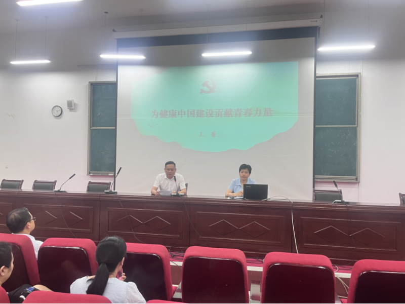 微信图片_20250603100116