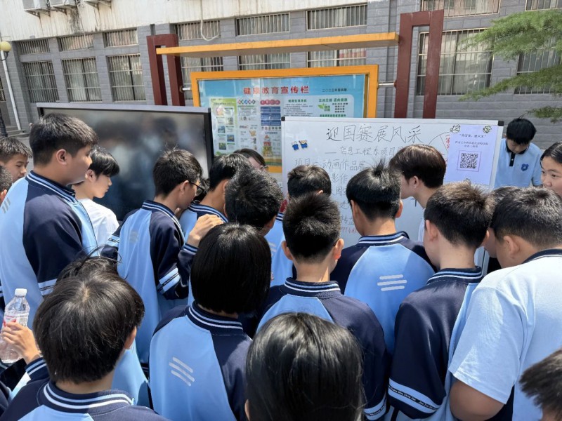 微信图片_20250603111657