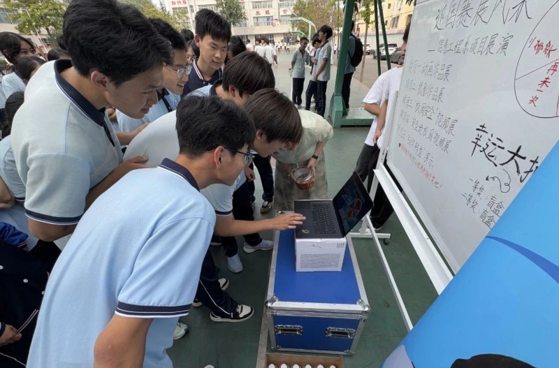 微信图片_20250603111703