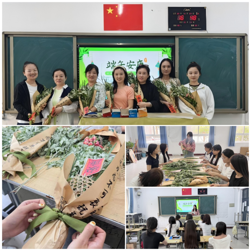微信图片_20250603113426