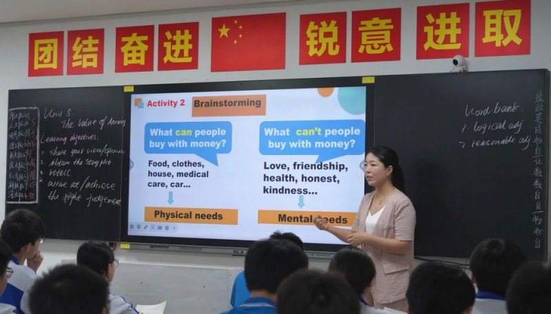 微信图片_20250603153709