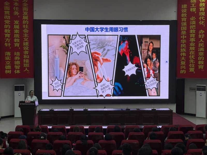 微信图片_20250605093340