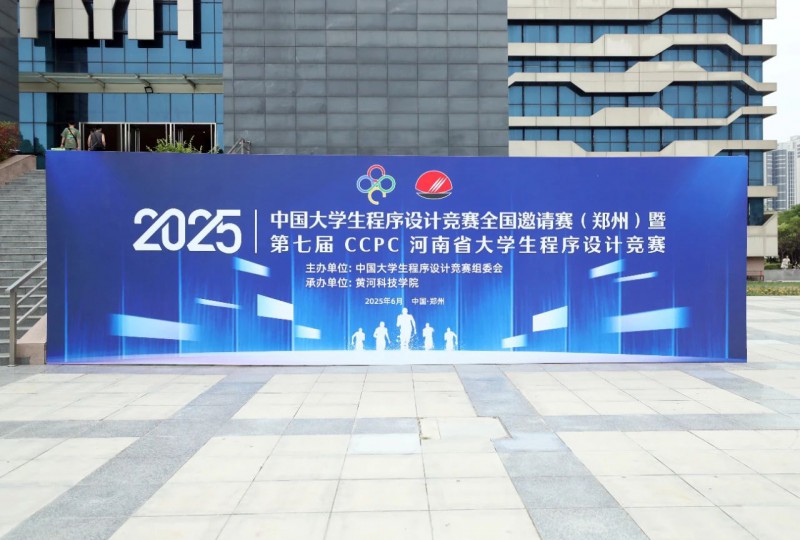 微信图片_20250605095621