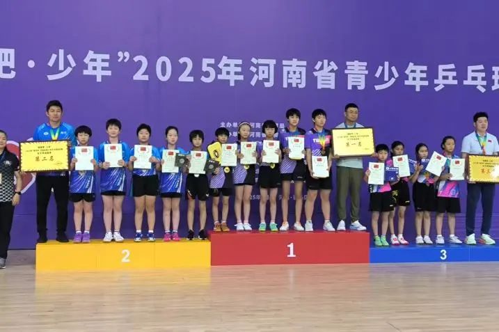 微信图片_20250605101554