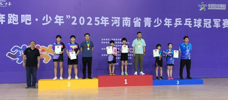 微信图片_20250605101620