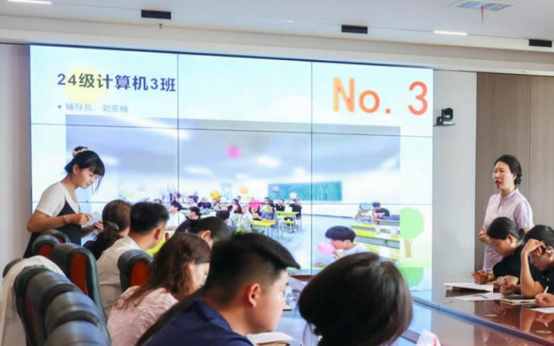 微信图片_20250605103741