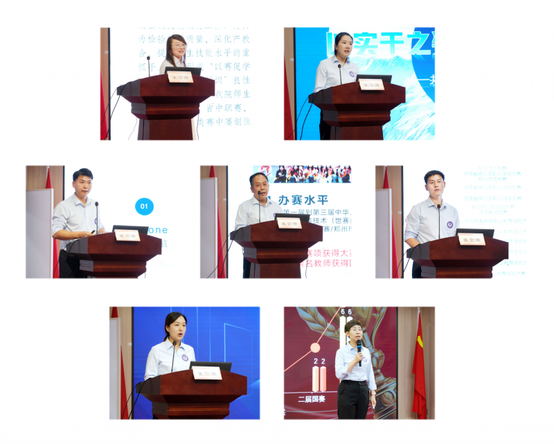 微信图片_20250605110420