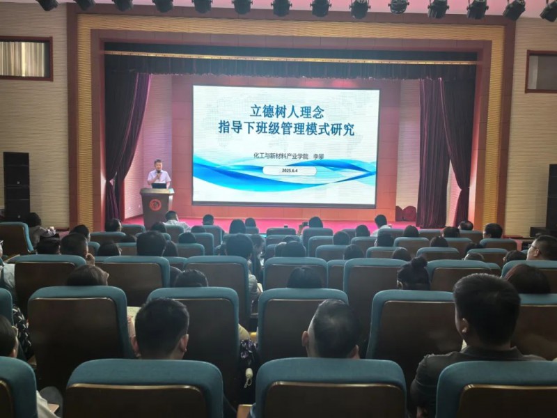 微信图片_20250605115217