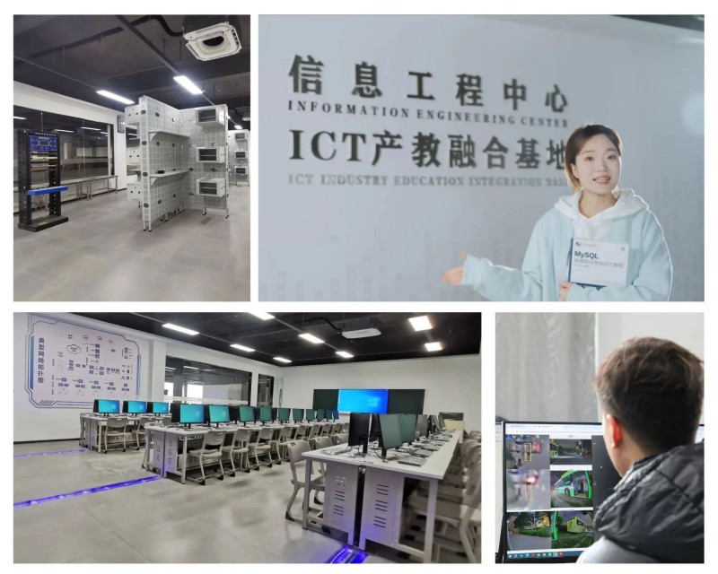 微信图片_20250609143710