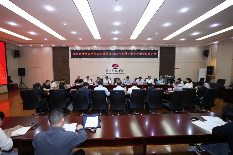 微信图片_20250610113017