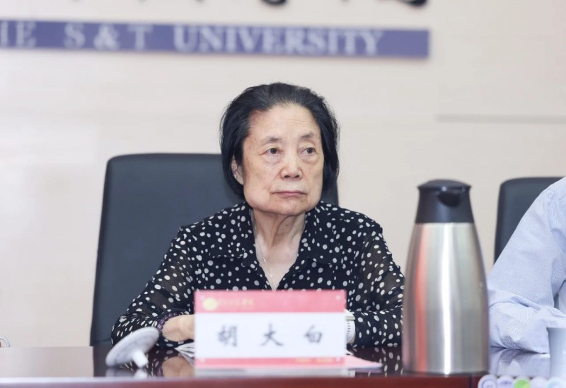 微信图片_20250610113022