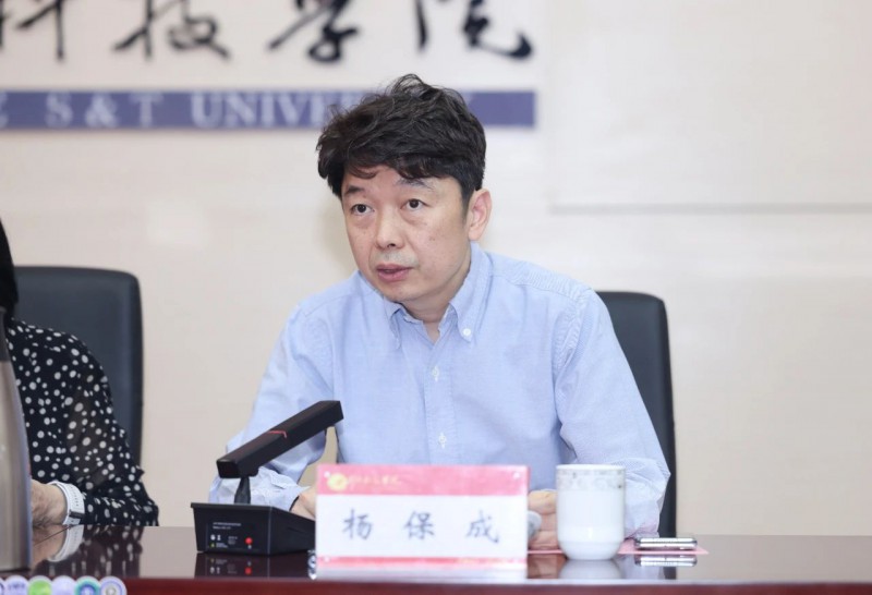 微信图片_20250610113026