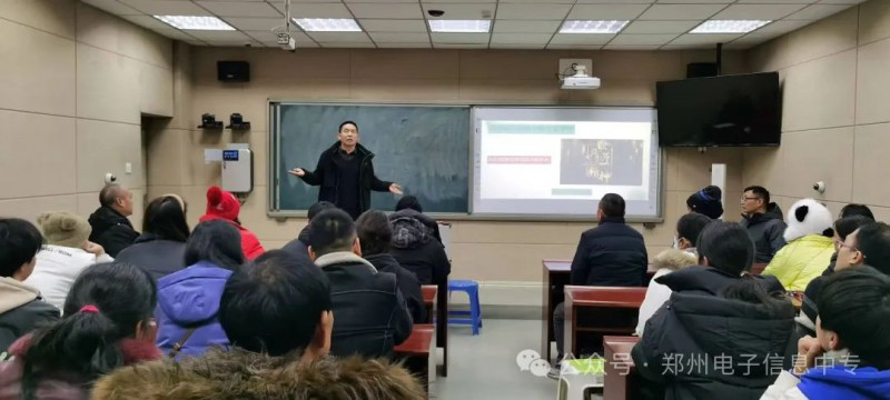 微信图片_20250610153947