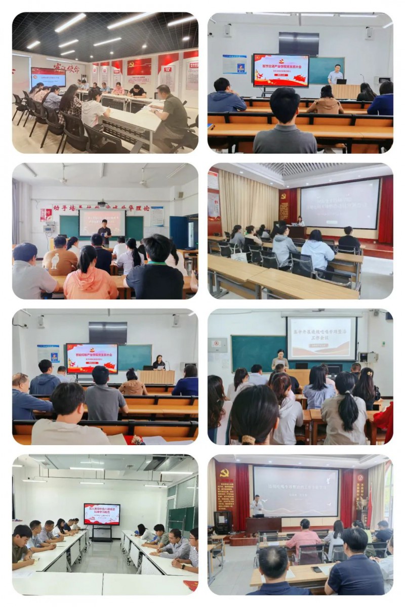 微信图片_20250610164140