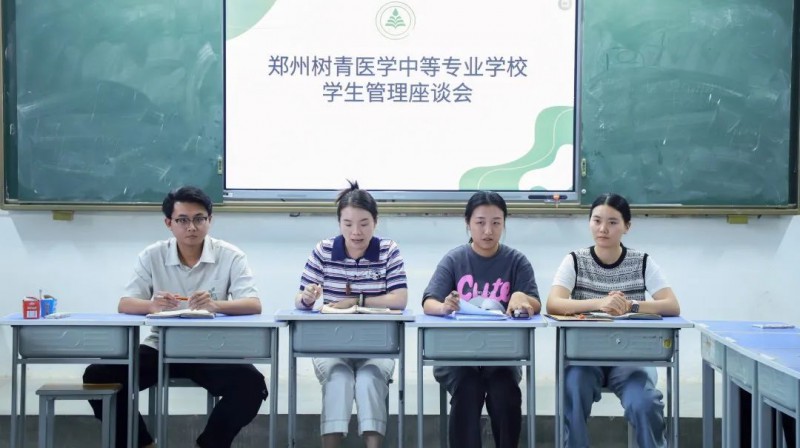 微信图片_20250610174216