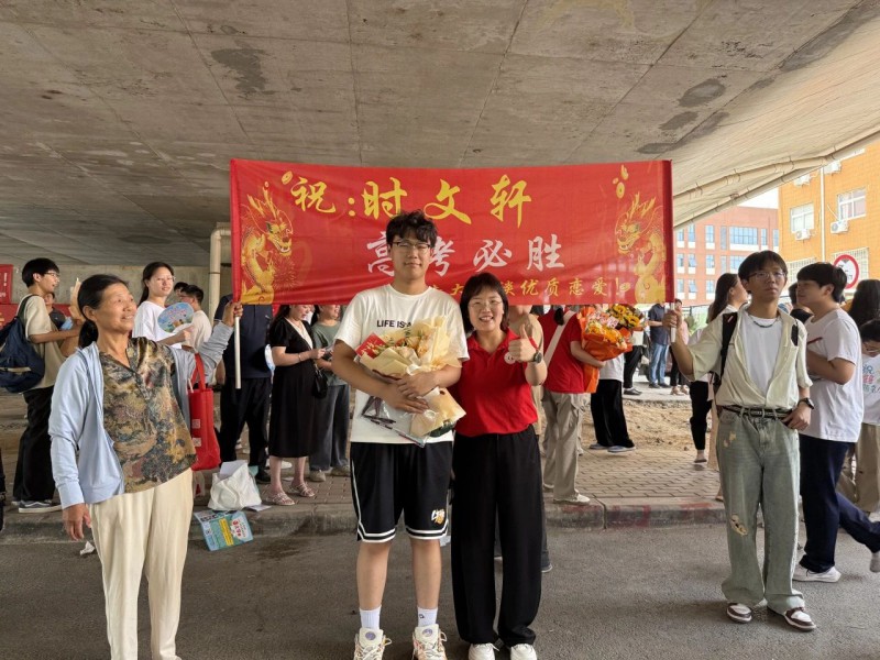 微信图片_20250611143824