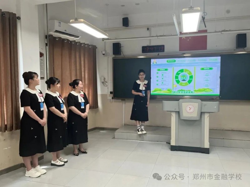 微信图片_20250611154826