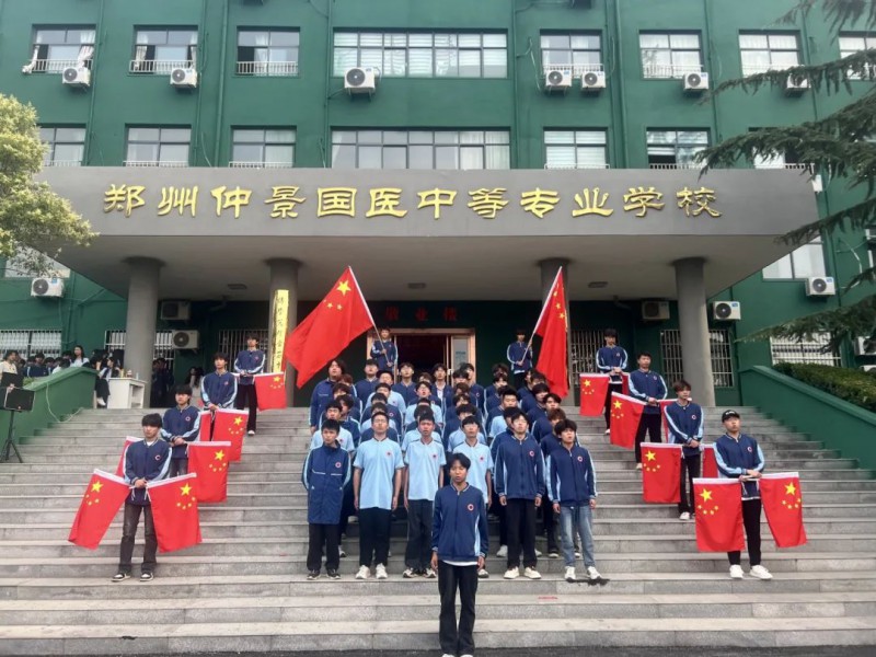 微信图片_20250612091819