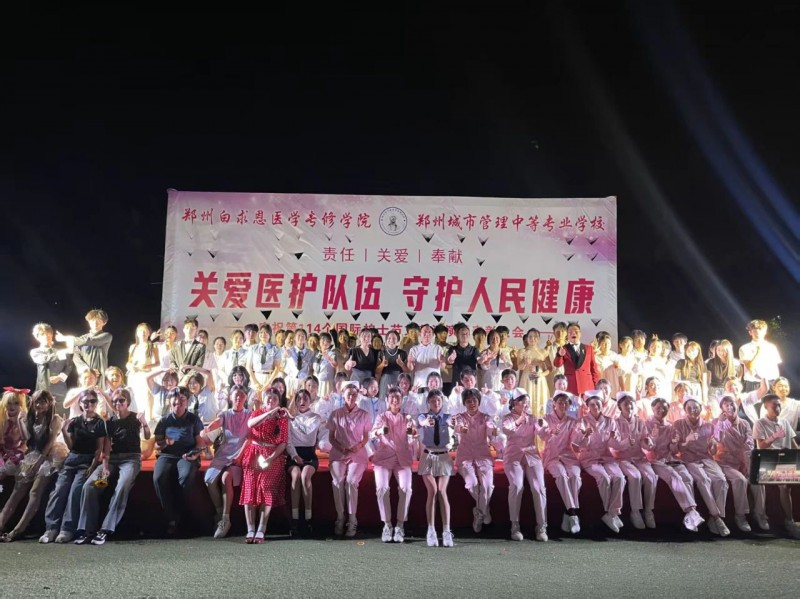 微信图片_20250612114432