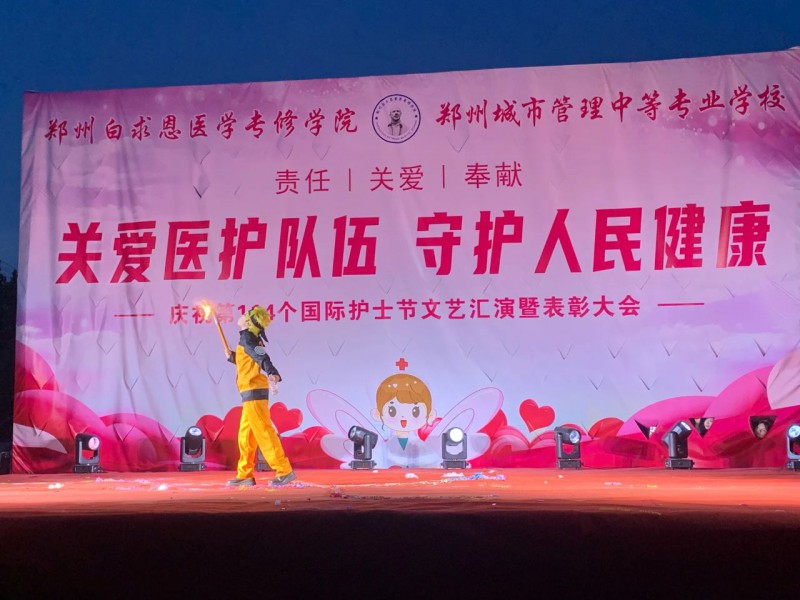 微信图片_20250612114425