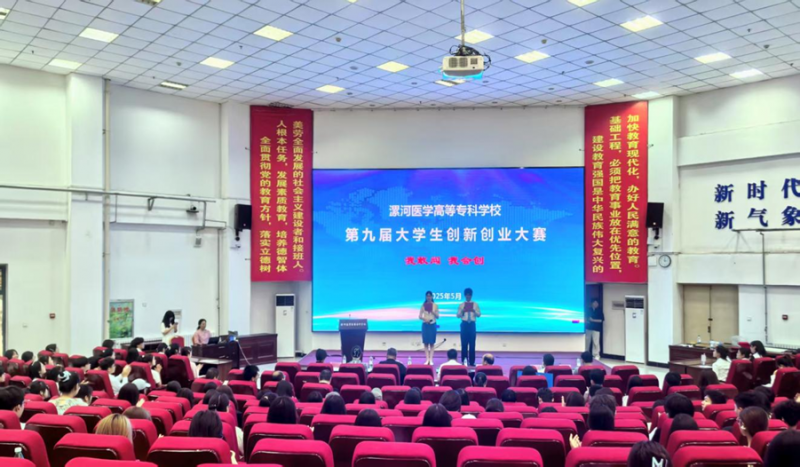微信图片_20250612173516