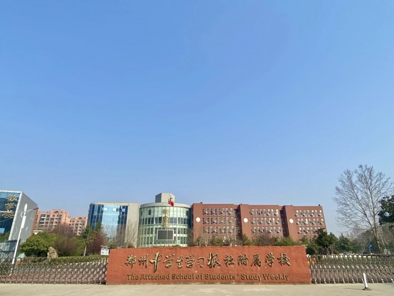 微信图片_20250616114830