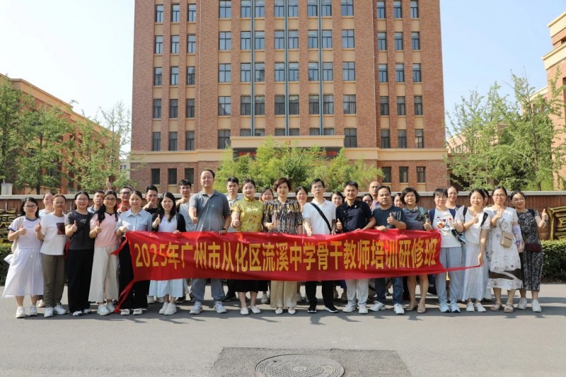 微信图片_20250618093652