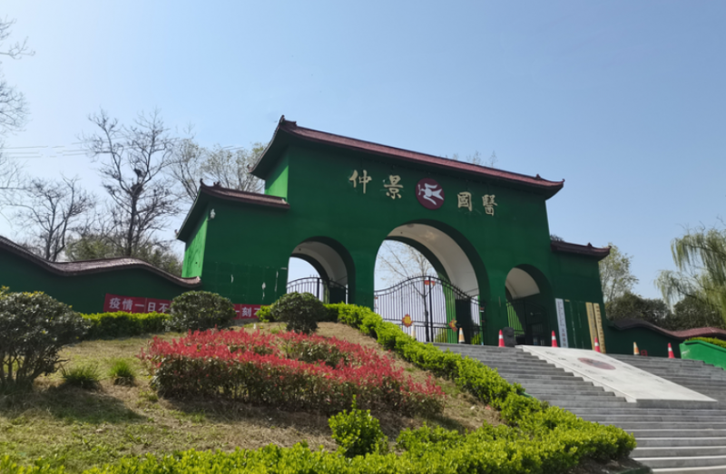 微信图片_20250619120320