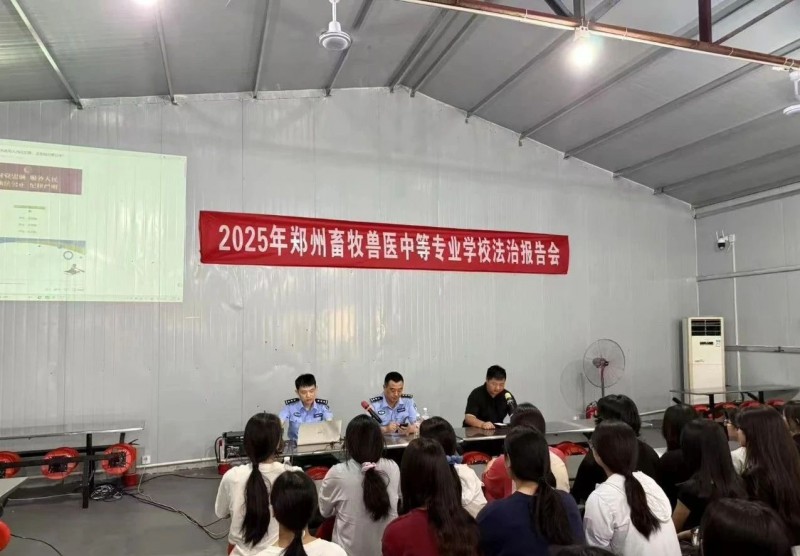 微信图片编辑_20250619173826