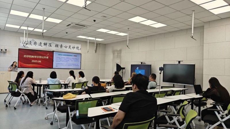 微信图片_20250620111610