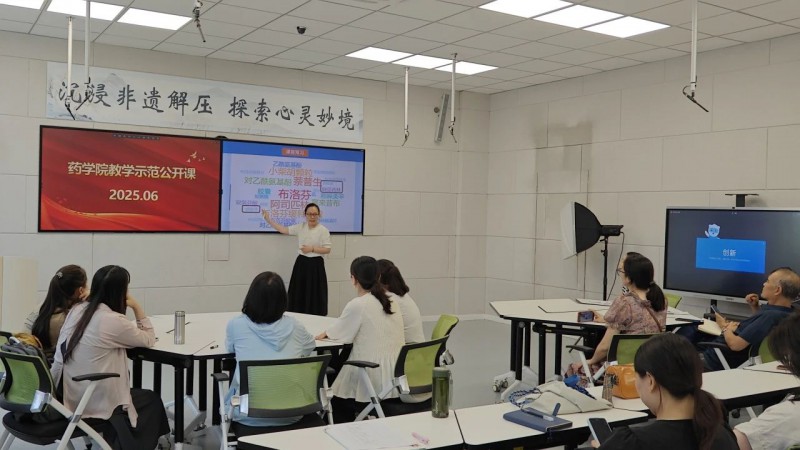 微信图片_20250620111606