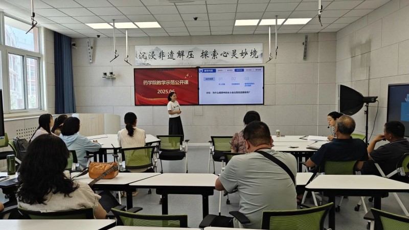 微信图片_20250620111558