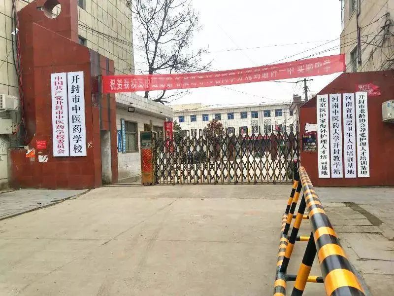 微信图片_20250620171535
