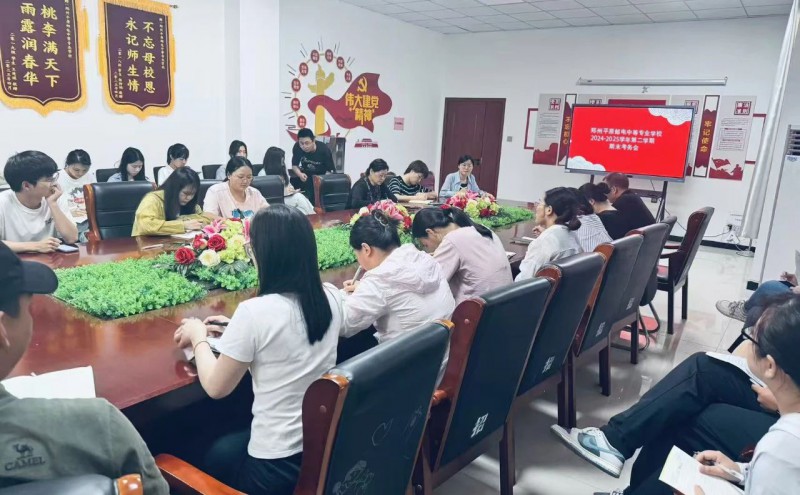 微信图片_20250623154831
