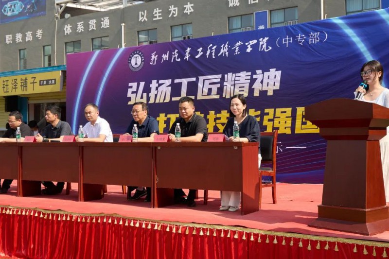 微信图片_20250623171543