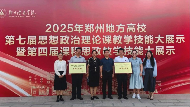 微信图片_20250625114349