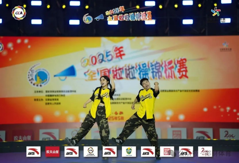 微信图片_20250625120437
