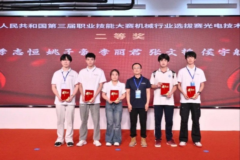 微信图片_20250625172607
