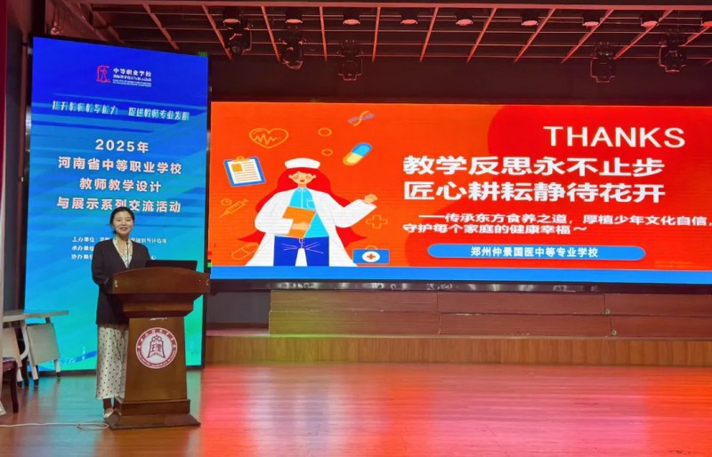 微信图片_20250628105416