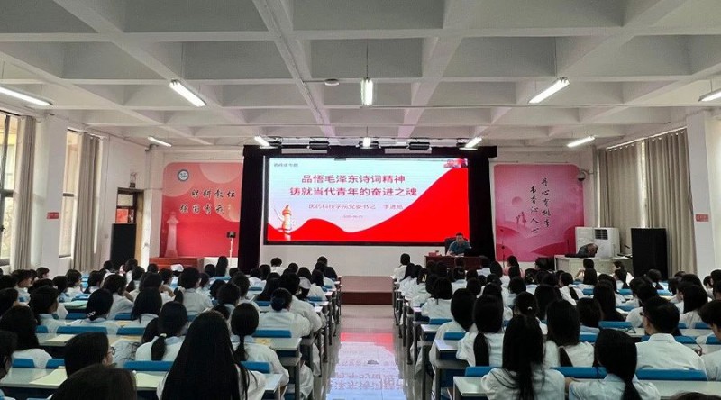 微信图片_20250628170649