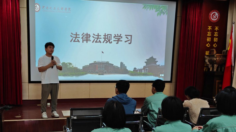 微信图片_20250630105436