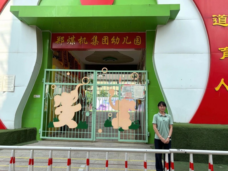 微信图片_20250630140836