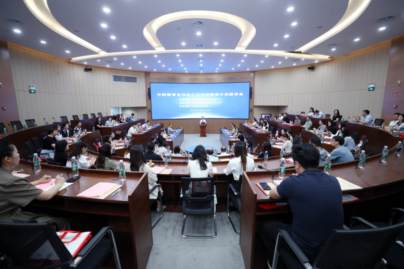 微信图片_20250630143956