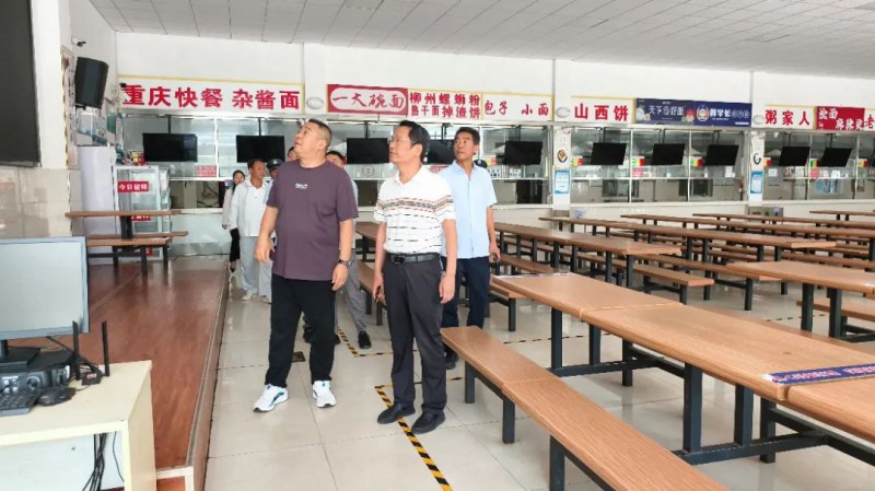 微信图片_20250630151455