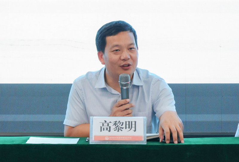 微信图片_20250630154323